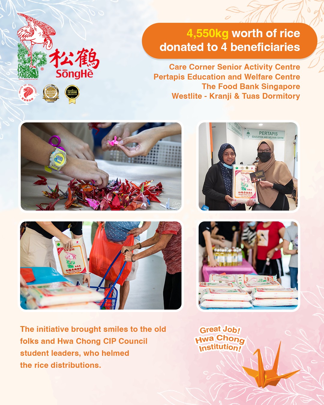 SongHe.Rice - A throwback to our Kindness Campaign...