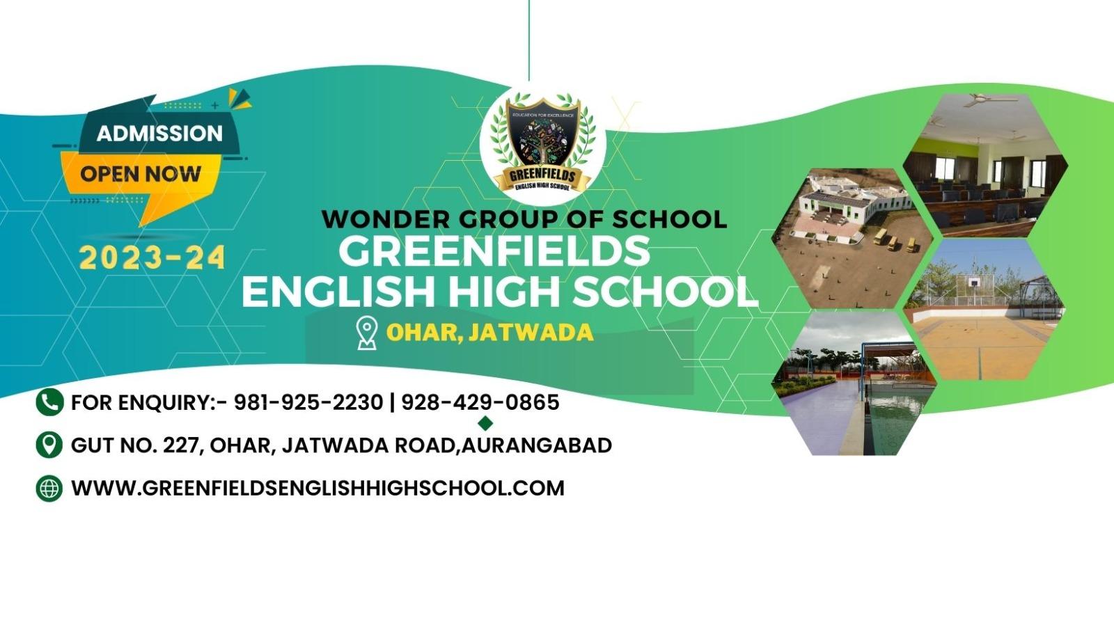 Greenfields English High School