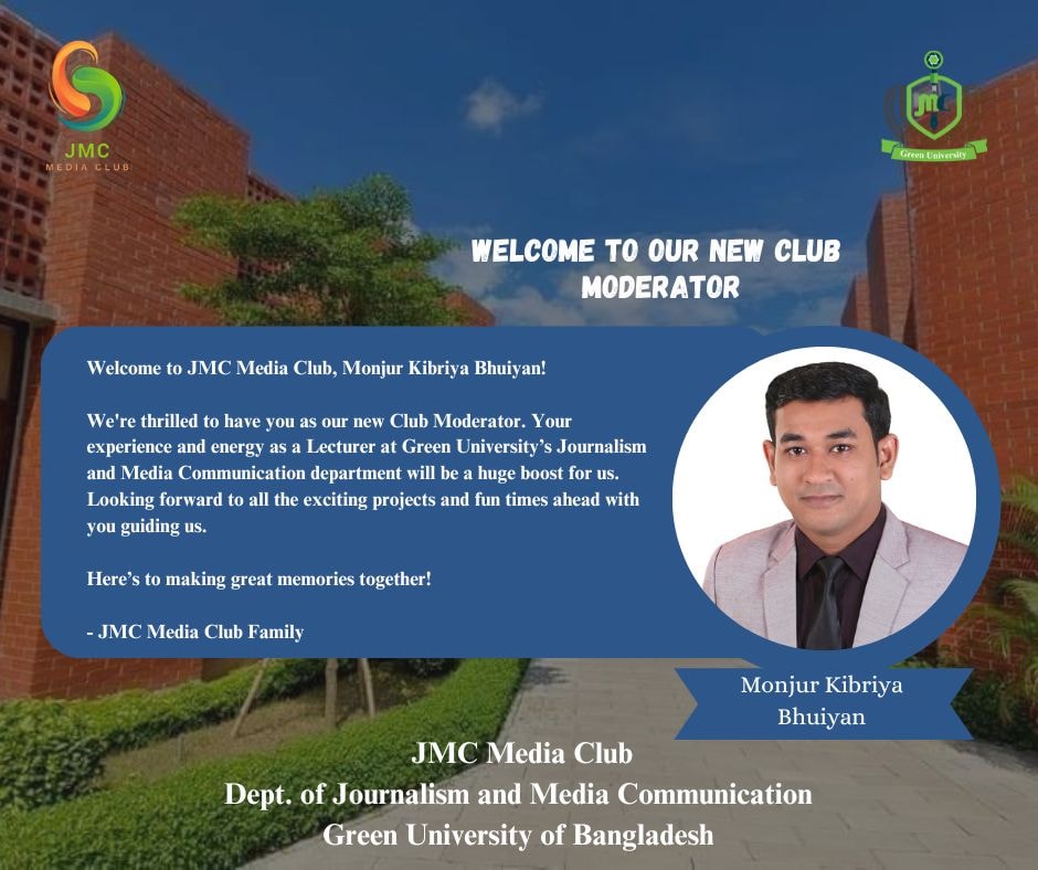JMC Media Club - 