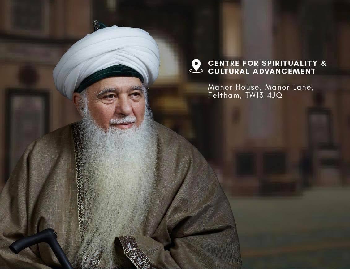 Centre Soufi de Montréal - Secrets of Al-muqatta`from Holy Qur'an Al ...