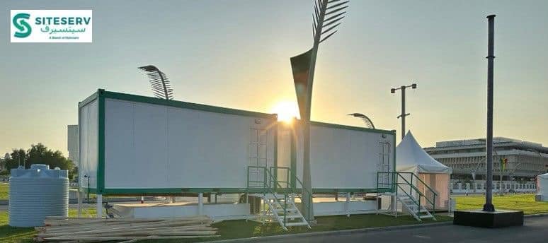 Siteserv Wll - Construction & Events Solutions