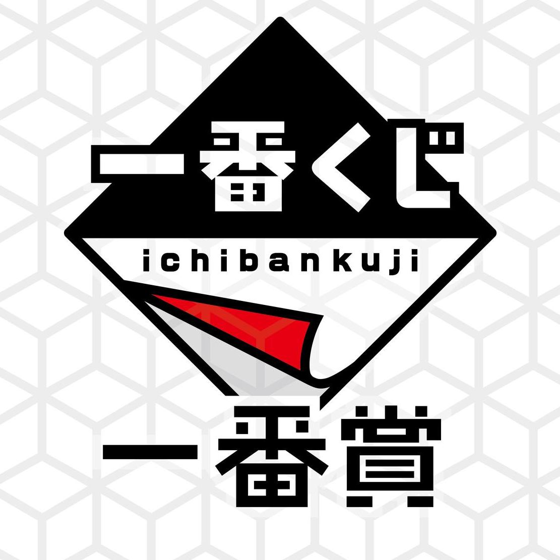 【下週四新品發售預告】 ★☆★ 8/21（四）開賣... - 一番賞台灣 Ichibankuji Taiwan | Facebook