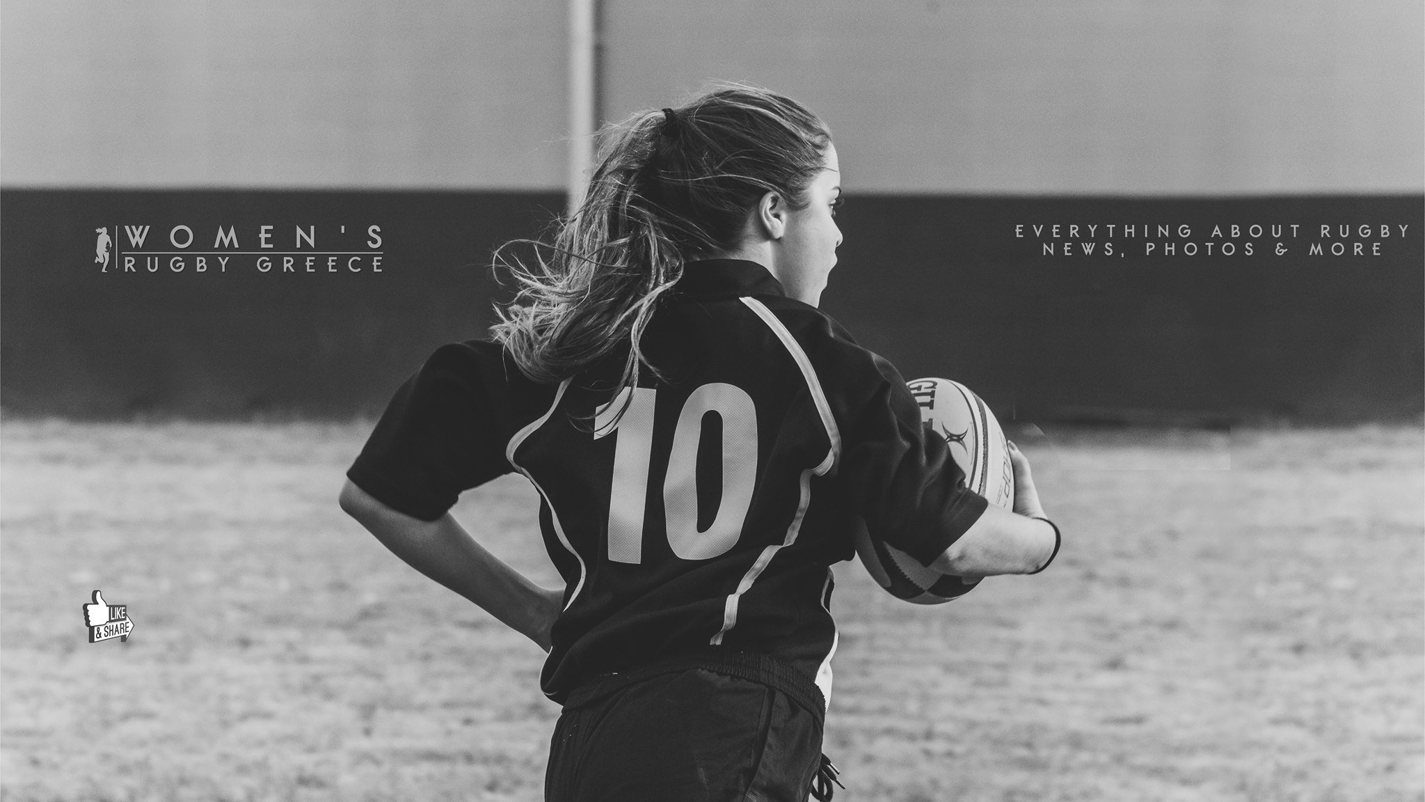 Women's rugby Greece