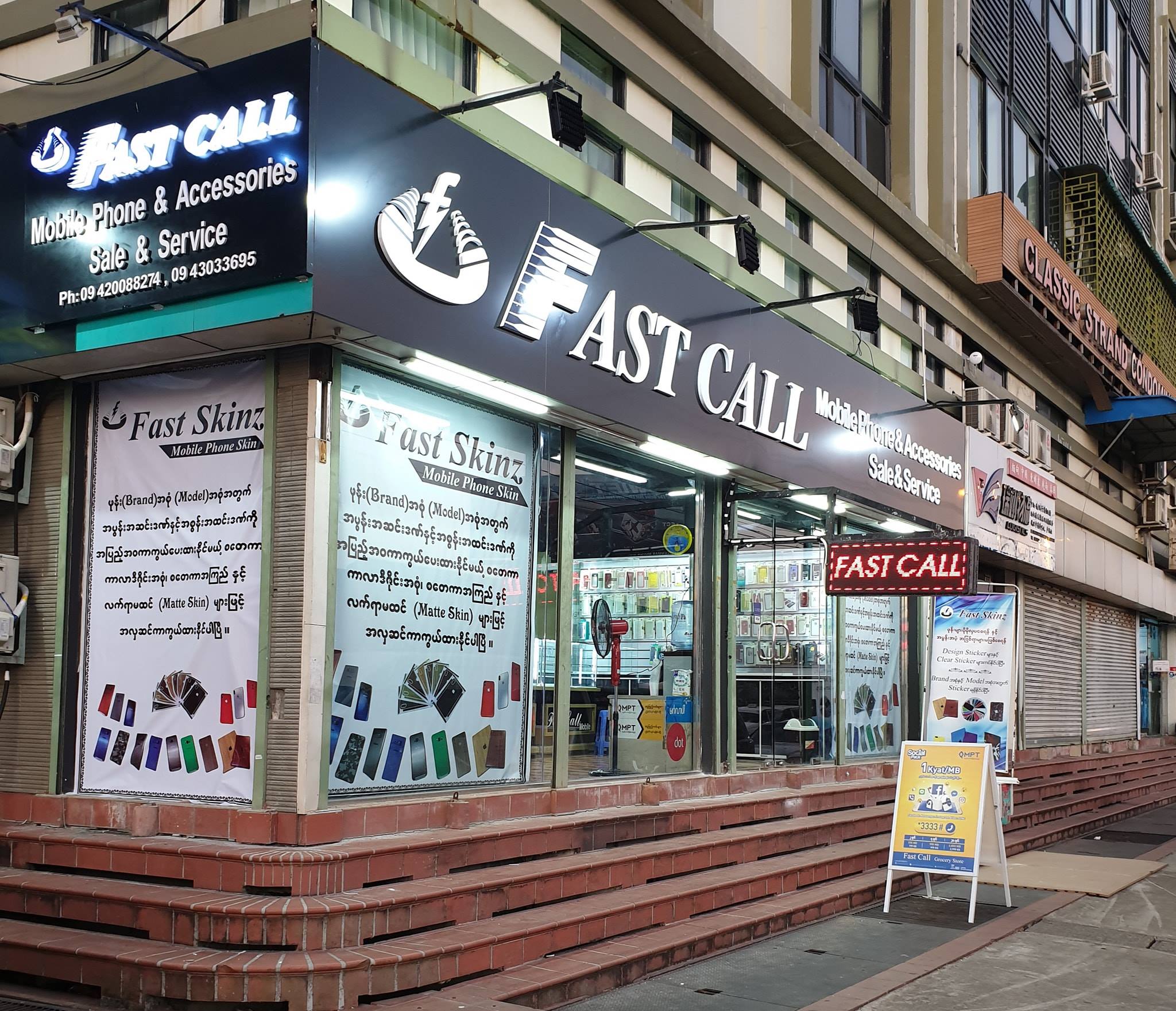 Fast Call Mobile Phone Handset & Accessories | Yangon