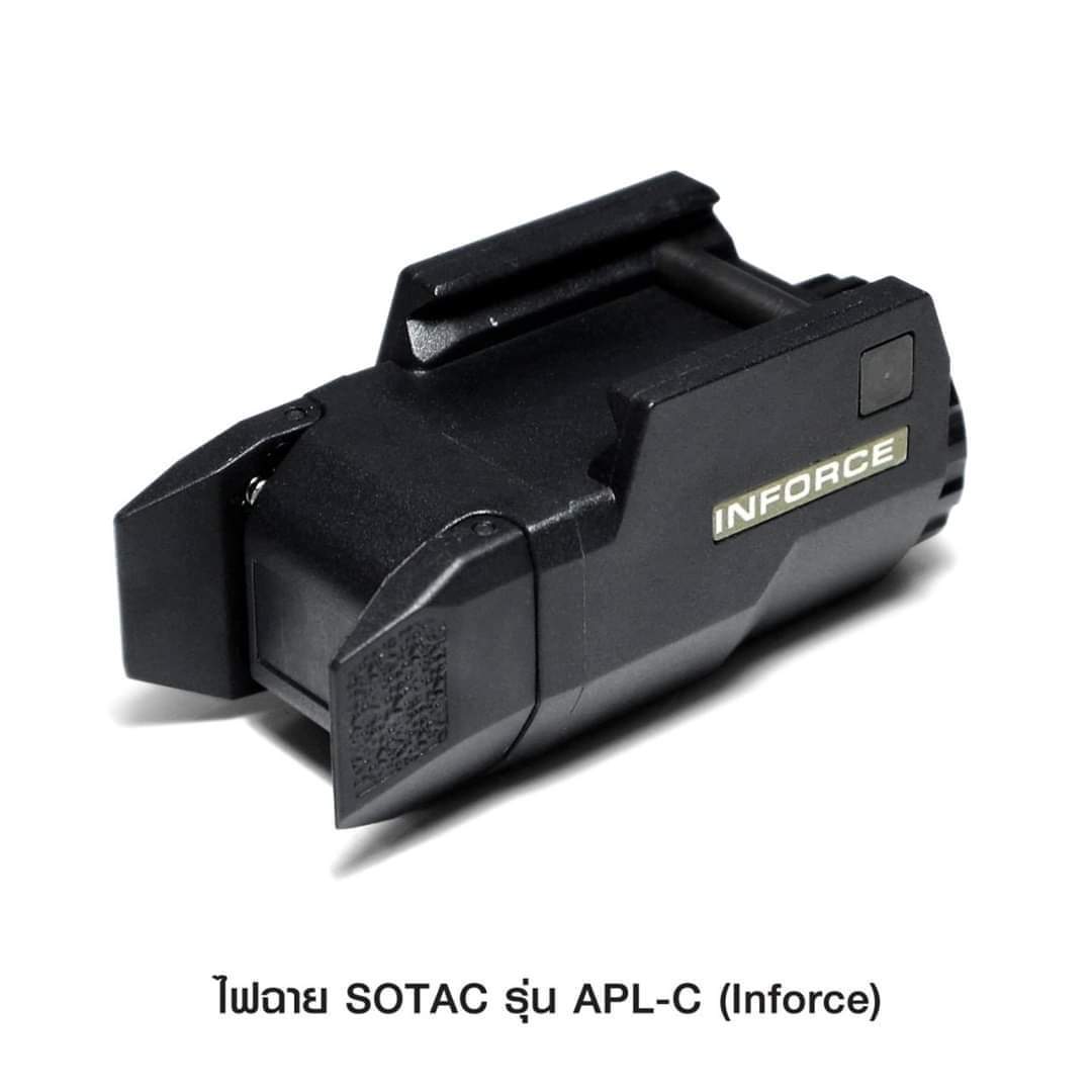 ไฟฉาย SOTAC รุ่น APLC (Inforce) - K99Tactical Thailand