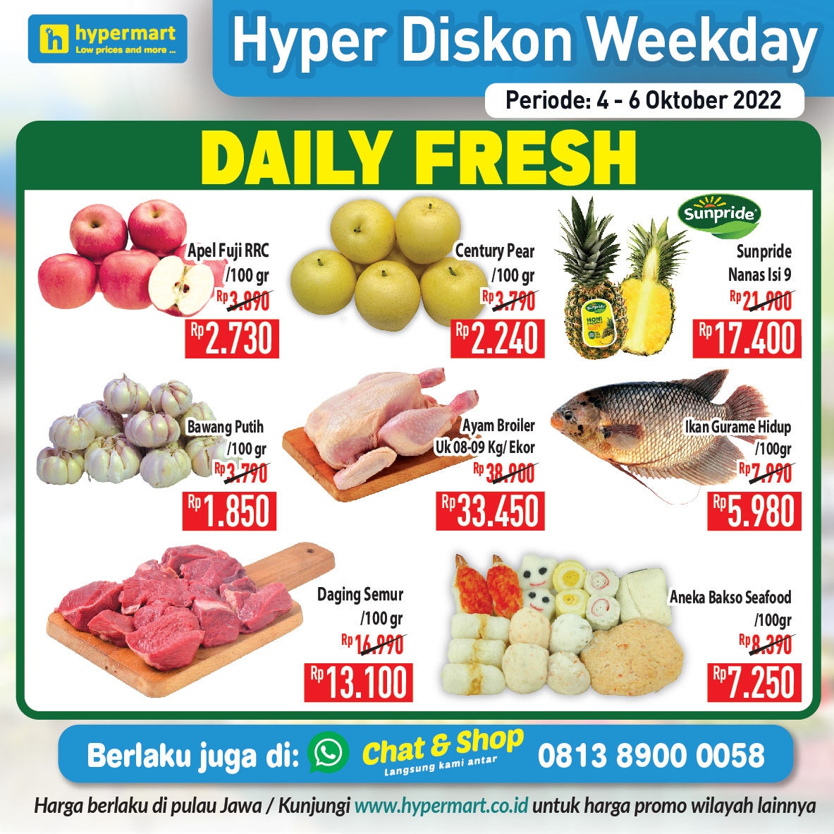 Hypermart - Yuk di list belanjaan kamu buat minggu ini...