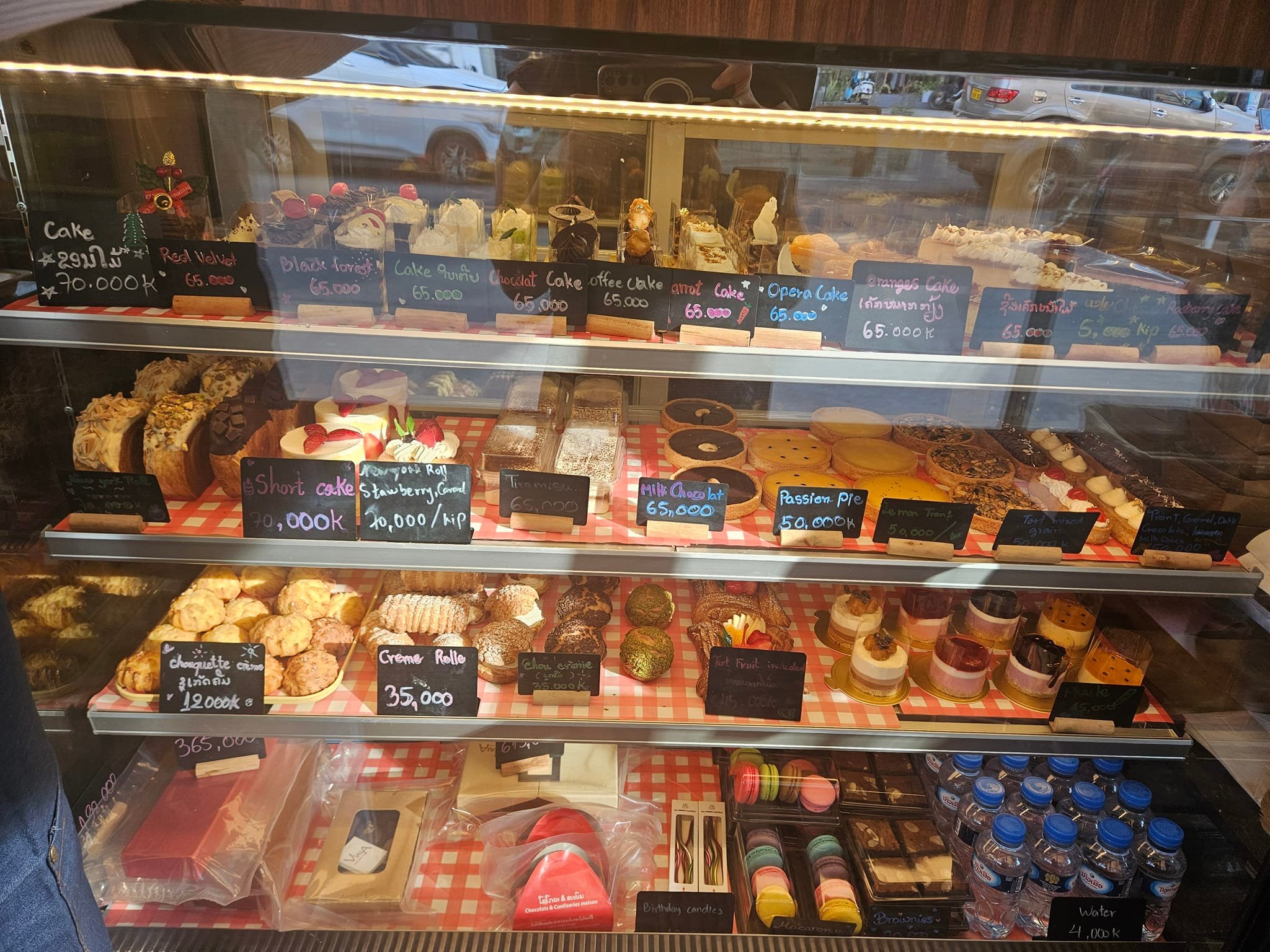 MILO Bakery - ເຕີມຕູ້ຮອບແລງ ແວະມາອຸດໜຸນແນ່ເດີ້ລູກຄ້າ