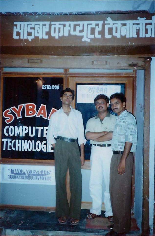 Sybar Computer Technologies