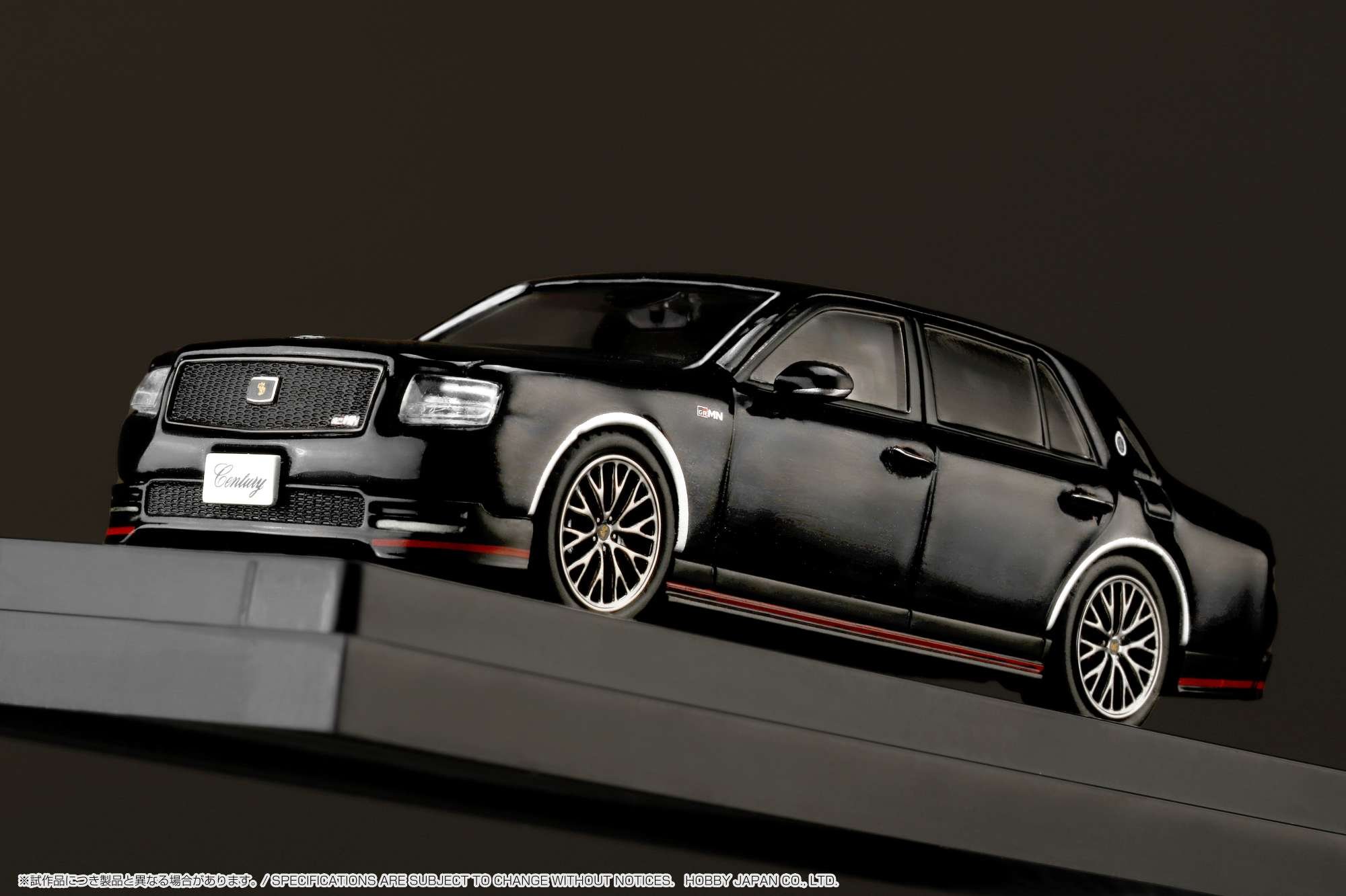 Hobby JAPAN DIECAST MODEL CAR COLLECTION「1/64 Toyota CENTURY