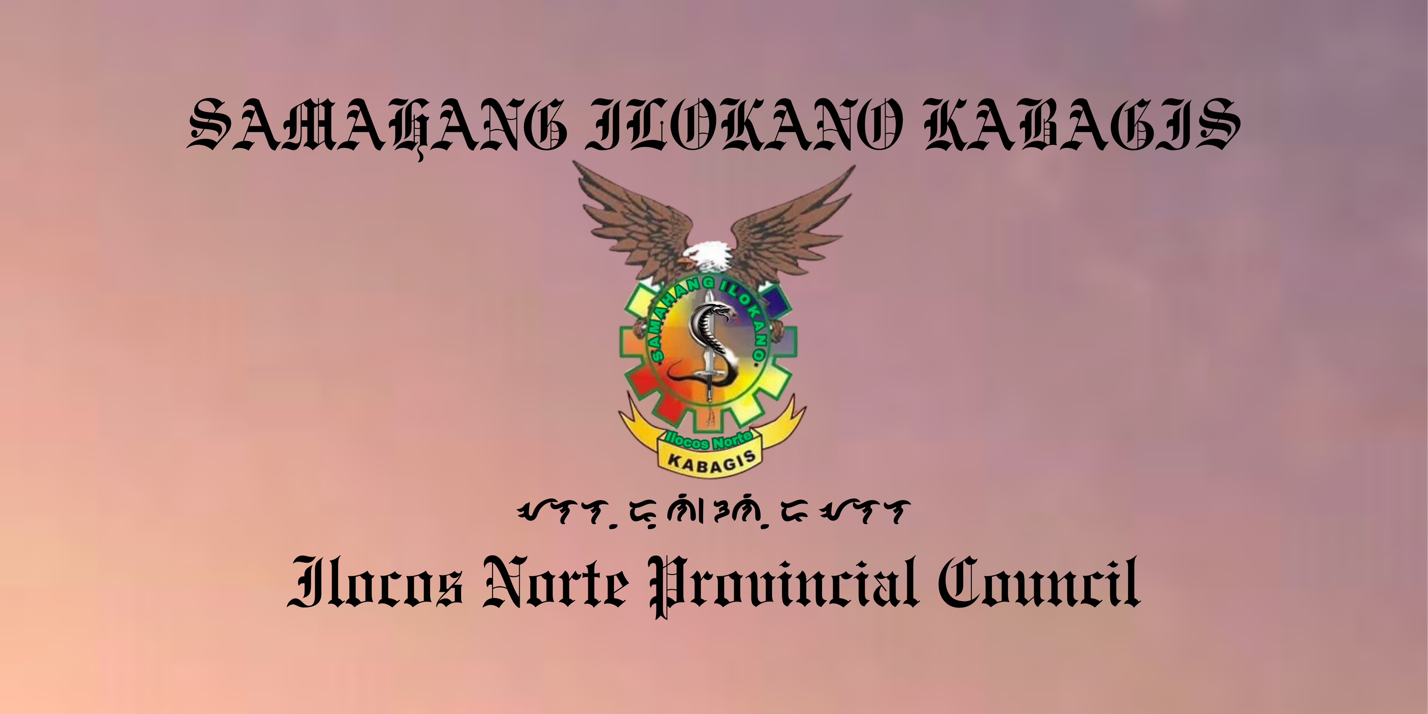 Samahang Ilokano Kabagis - Ilocos Norte Council | Laoag City