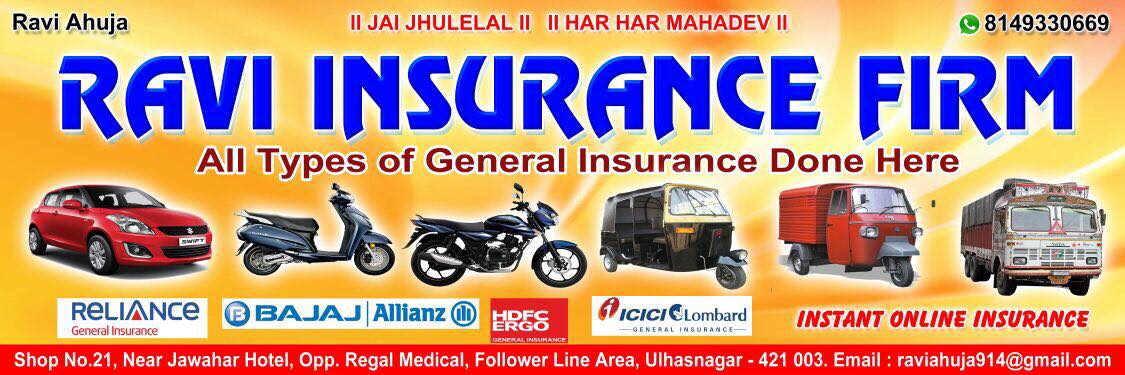 RAVI Insurance FIRM