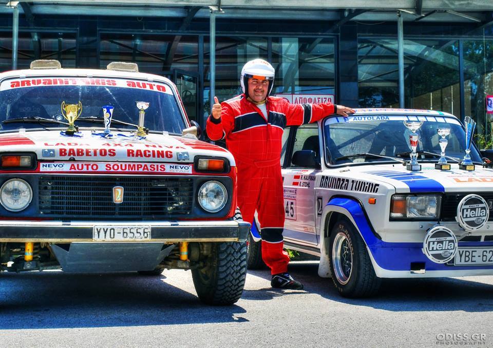 Chatzichristos Racing Team Florina