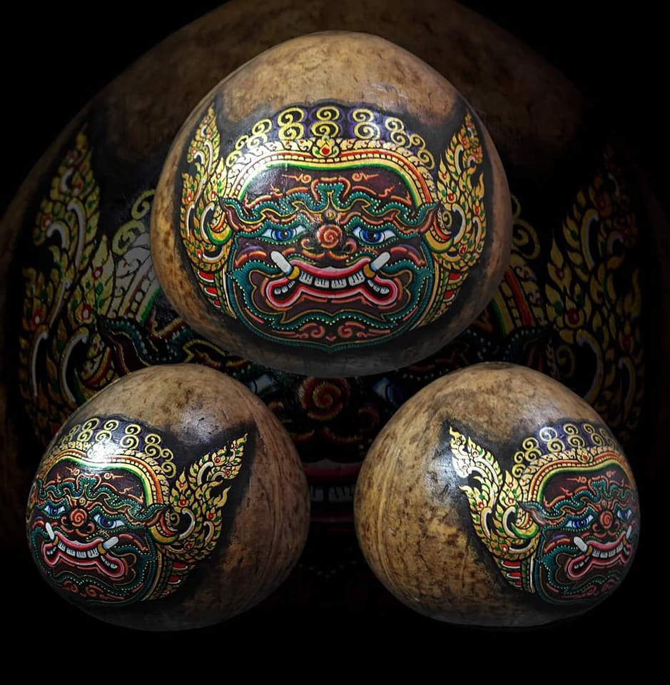 🕉 กะลามตาเดียว :... - เมืองเสน่ห์กาหลง KHALONG CHARMING TOWN | Facebook