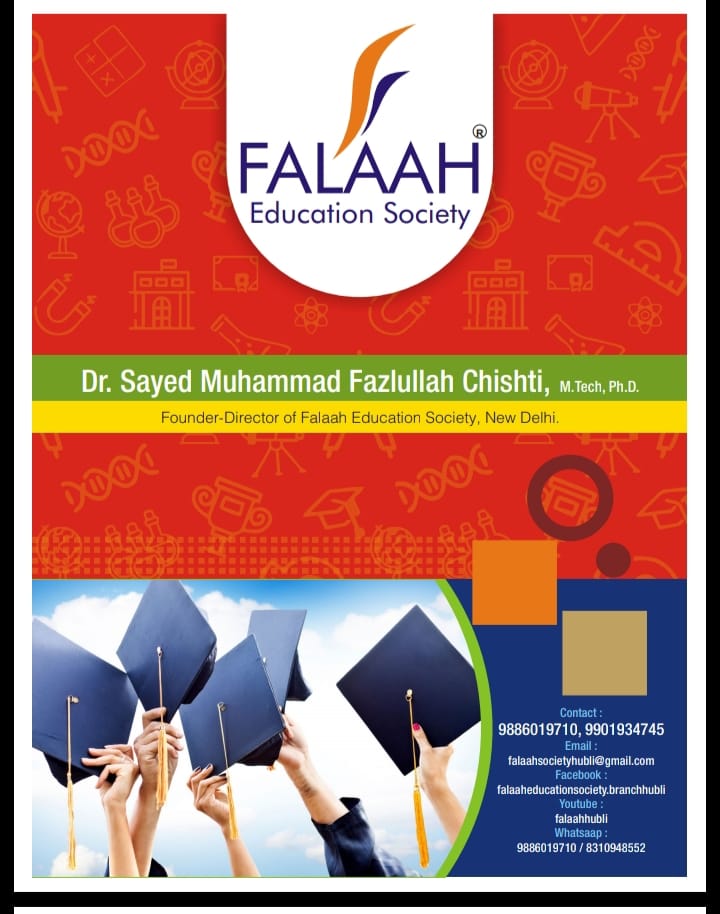 Falaah Health Care Wing - Exercise should be a part of daily routine ...