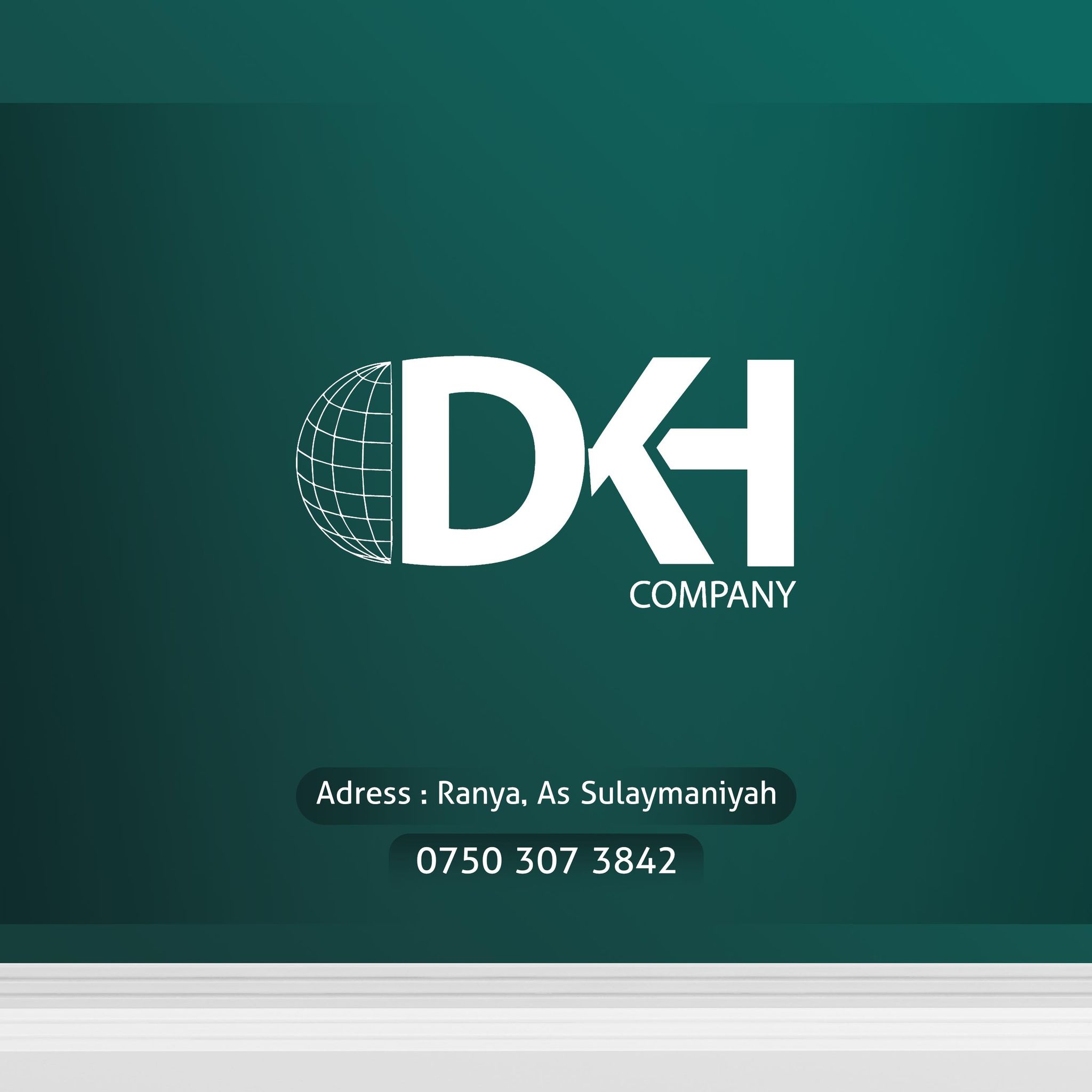 ‎D... - DKH Door and Balon press / دەرگا و باڵۆن پرێسی دەروازە