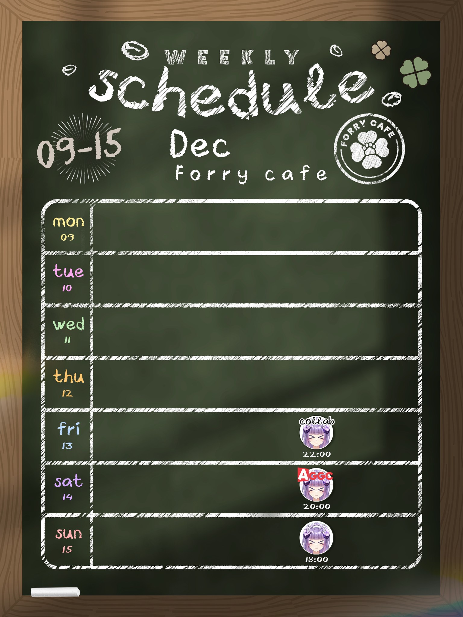 Forry Cafe