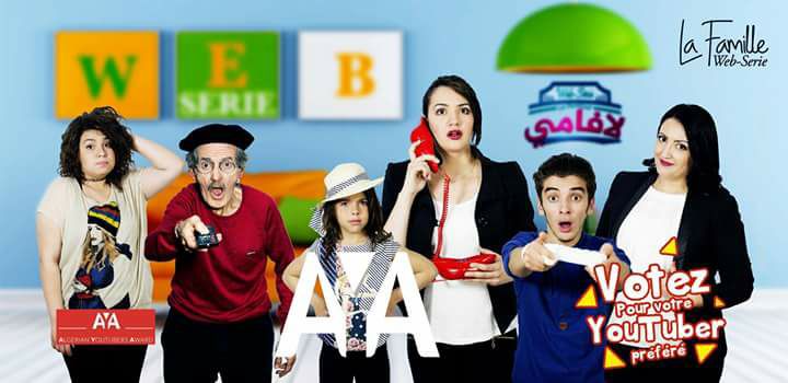 la-famille-algiers