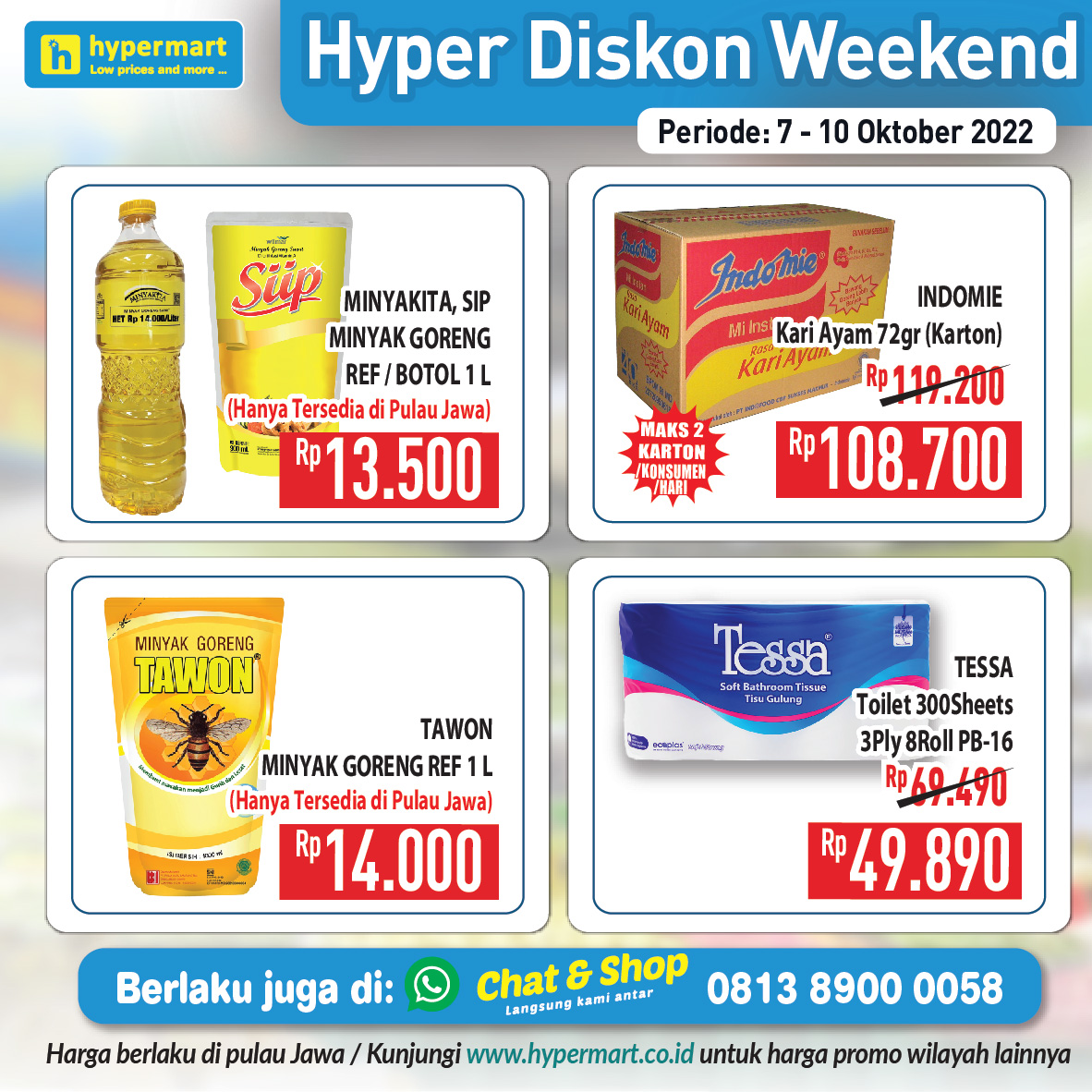 Hypermart - Yuk di list belanjaan kamu buat minggu ini...