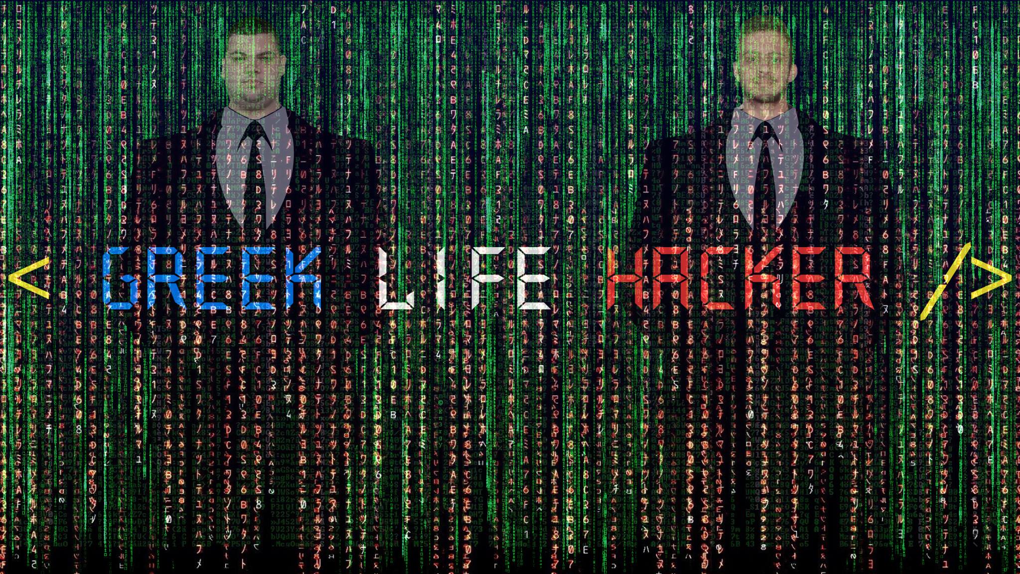 Greek LifeHacker