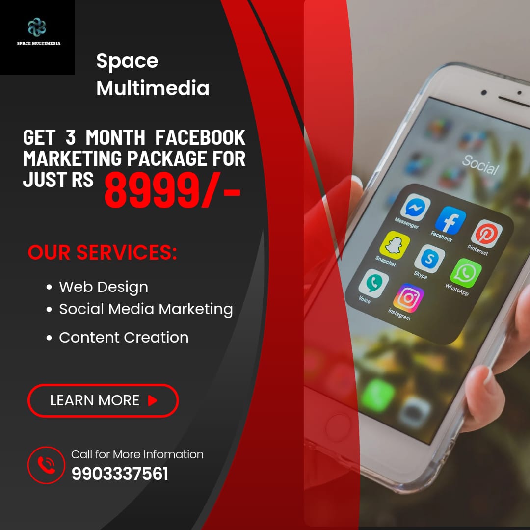 Space Multimedia | Kolkata