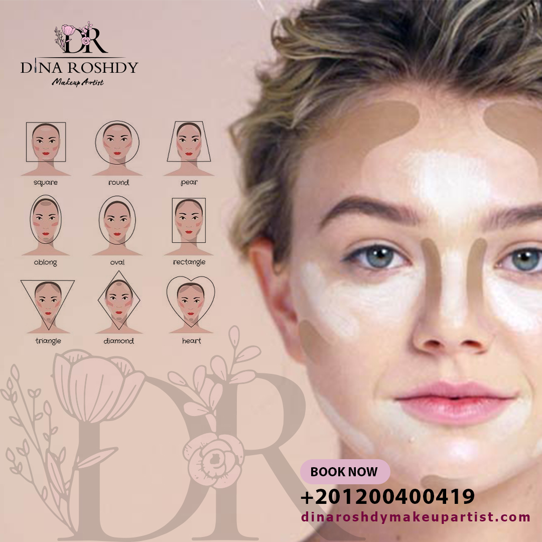 Dina Roshdy make-up artist | Cairo