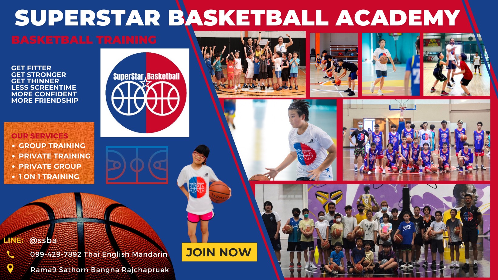 Hoop Club Thailand added a new photo. - Hoop Club Thailand