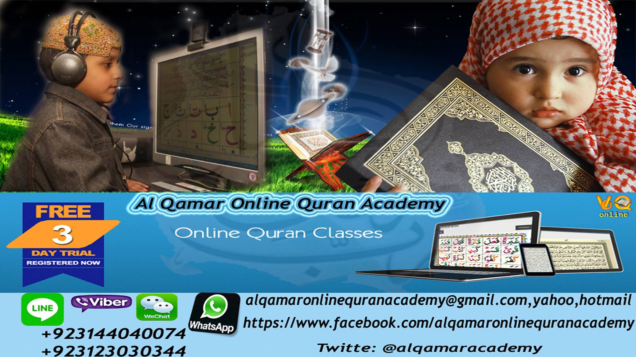 Al Qamar Online Quran Academy | Islamabad