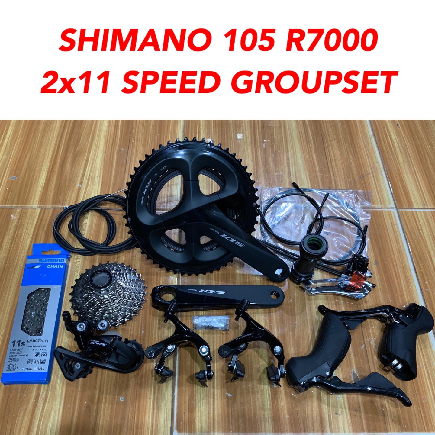 シマノ105R7100 STIレバー(J-kit).FD.RD