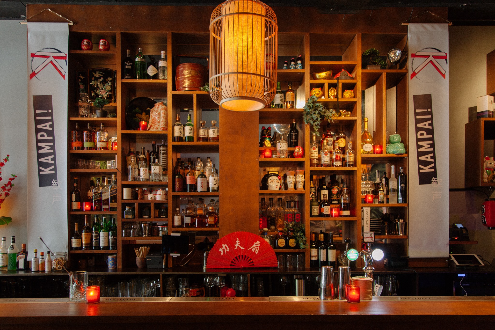 Kampai Amsterdam | Amsterdam