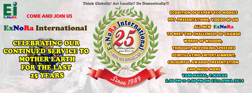 MadrasChamber - MadrasChamber added a new photo.