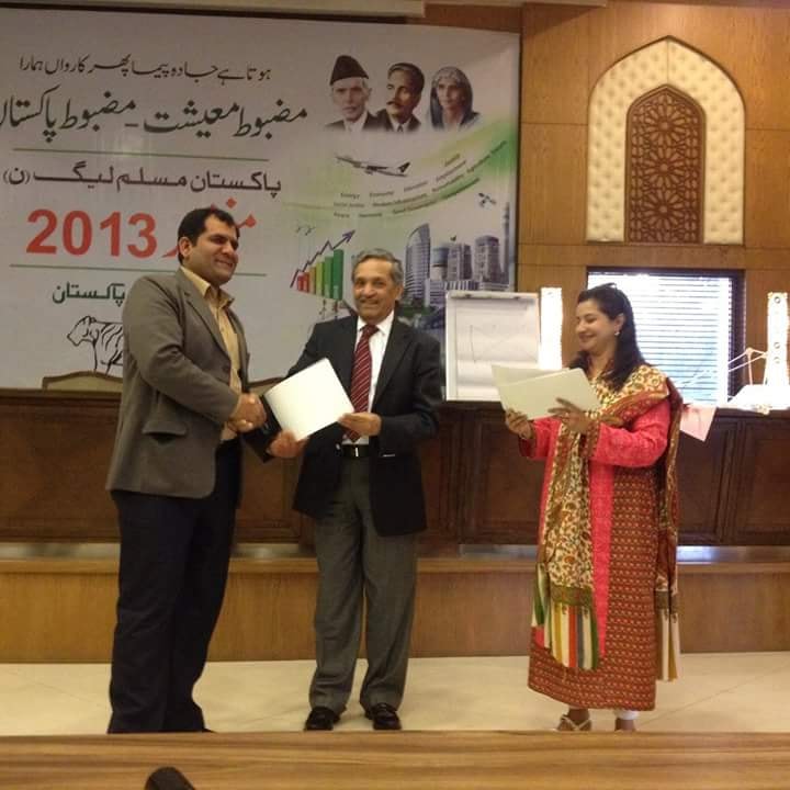 Dr.Hanif leghari