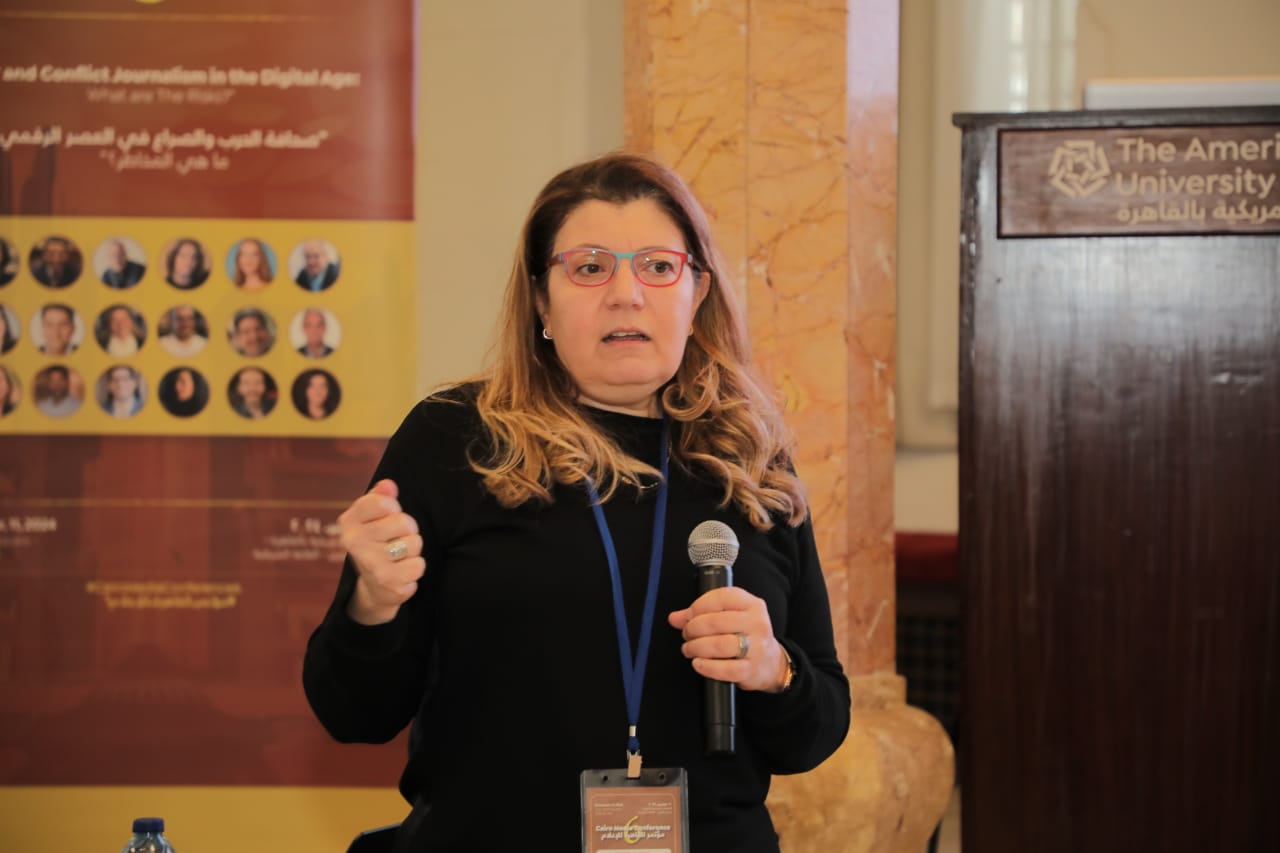 يحدث الآن... - مؤتمر القاهرة للإعلام - Cairo Media Conference | Facebook
