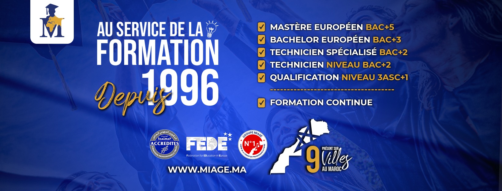 Ecole Miage Rabat Salé