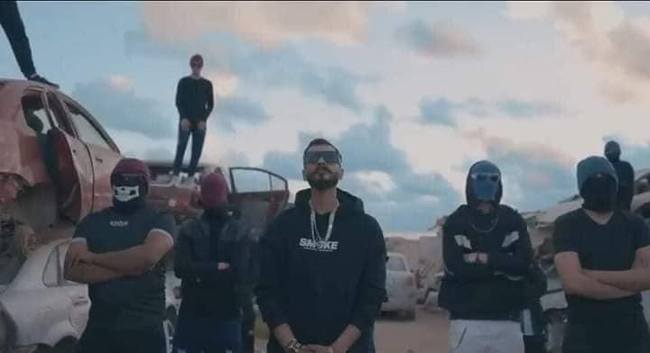 راب ليبيا Rap Libya