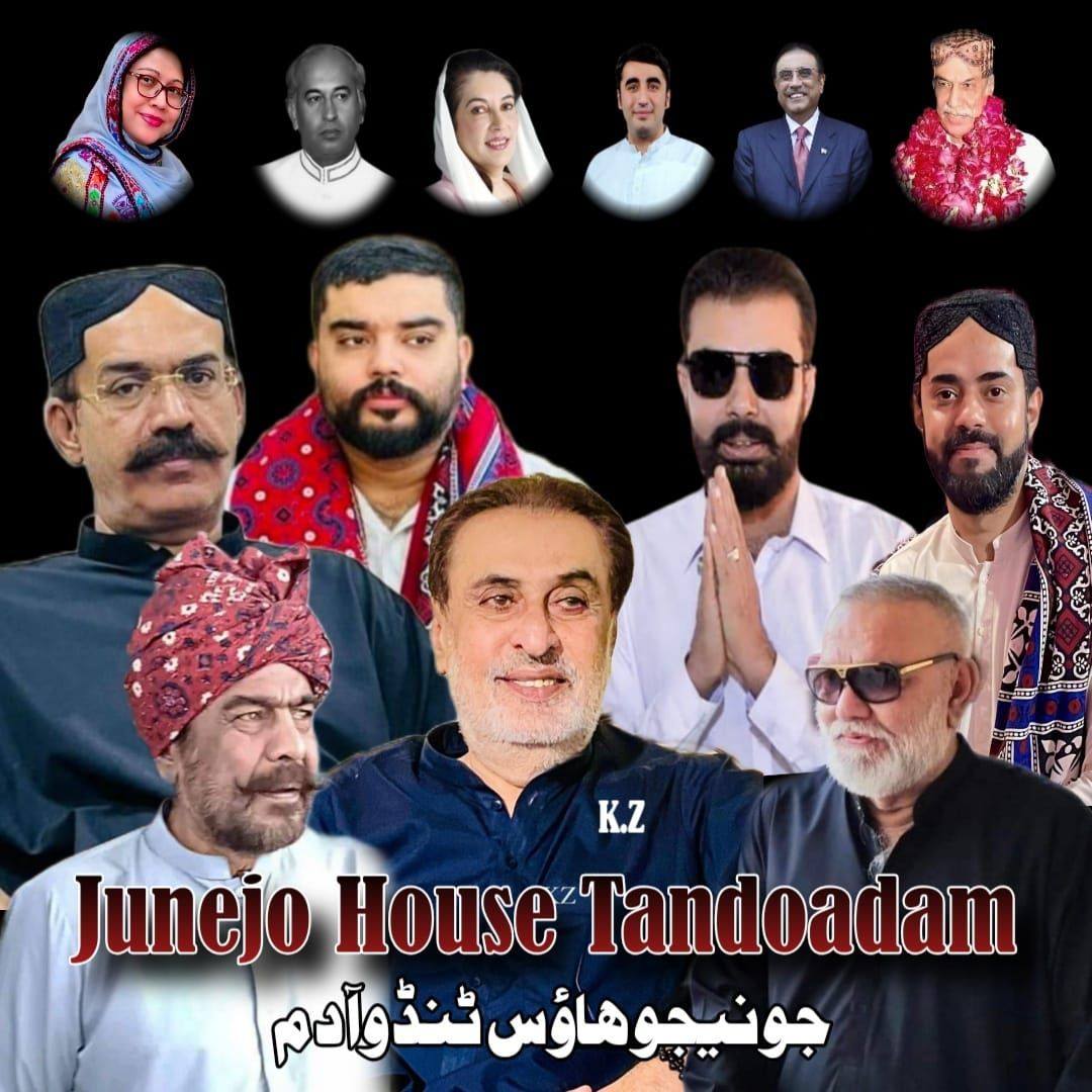 Junejo House Tando Adam