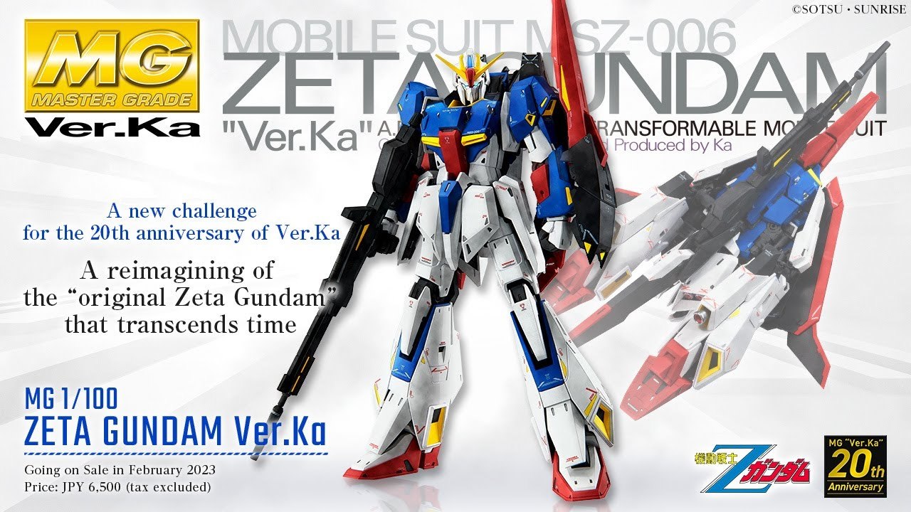 Zeta Gundam 1/100 scale model with Wave Shooter
