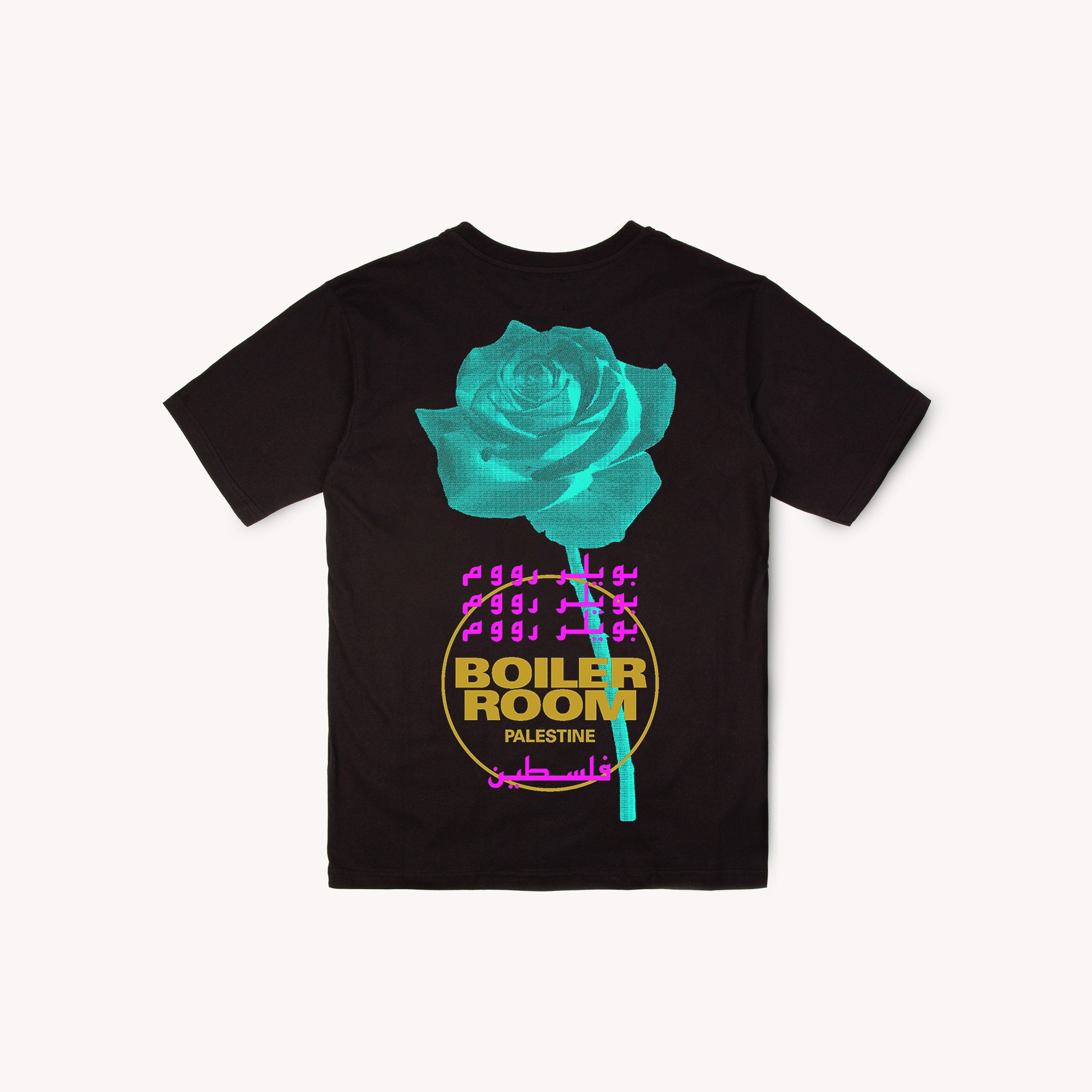 To celebrate Sama' Abdulhadi momentous Boiler Room broadcast from