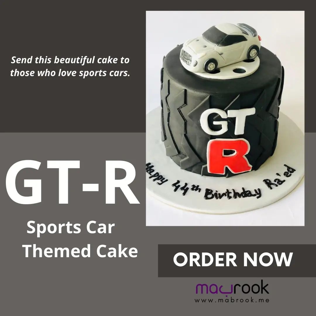 Mabrook - GT-R Sports Car Themed Cake Send this...