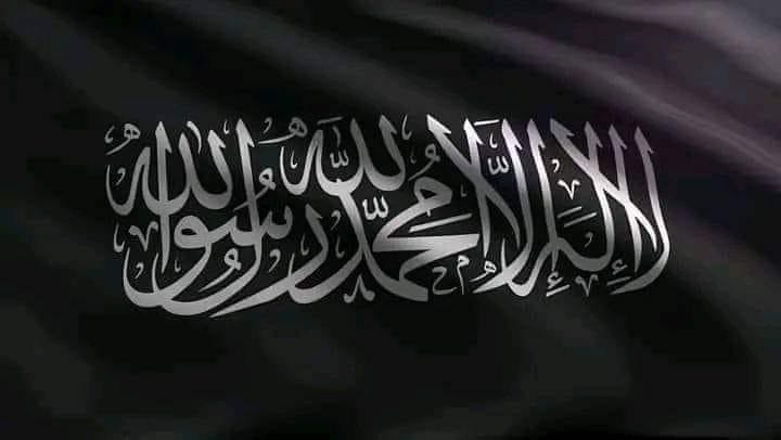 Rashedul Islam