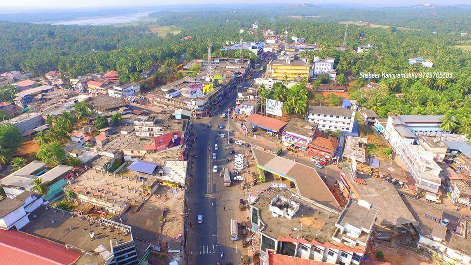 Edappal - എടപ്പാള്‍ | Malappuram