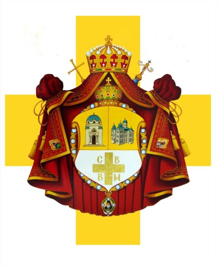 Видинска митрополия