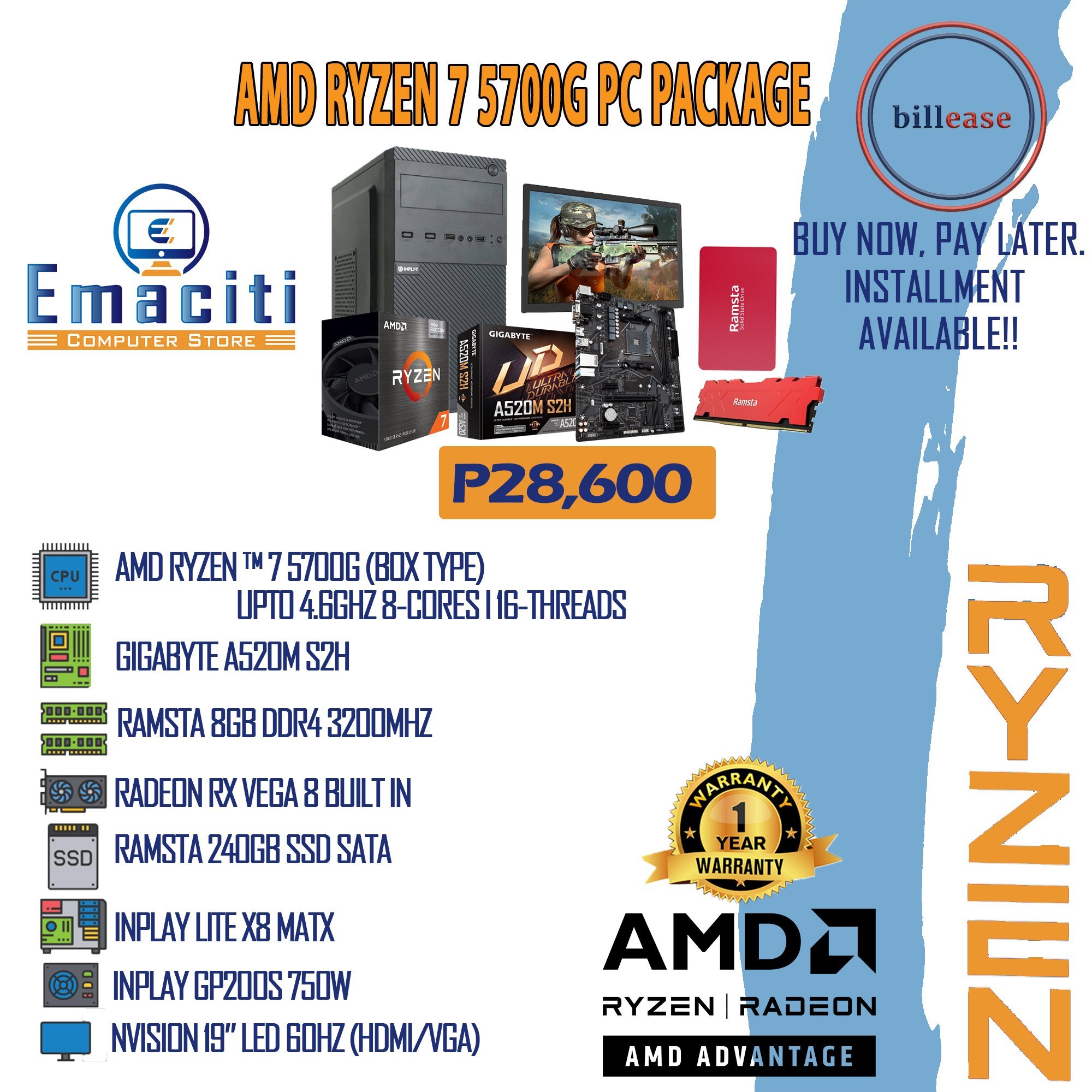 Emaciti Computer... - Emaciti Computer Store & CCTV Services