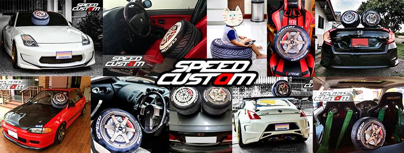 Speed Custom