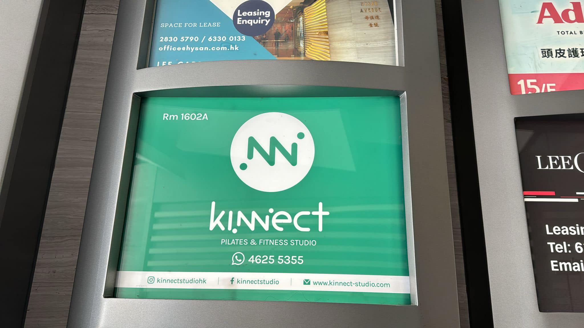 Kinnect Studio | Hong Kong Hong Kong
