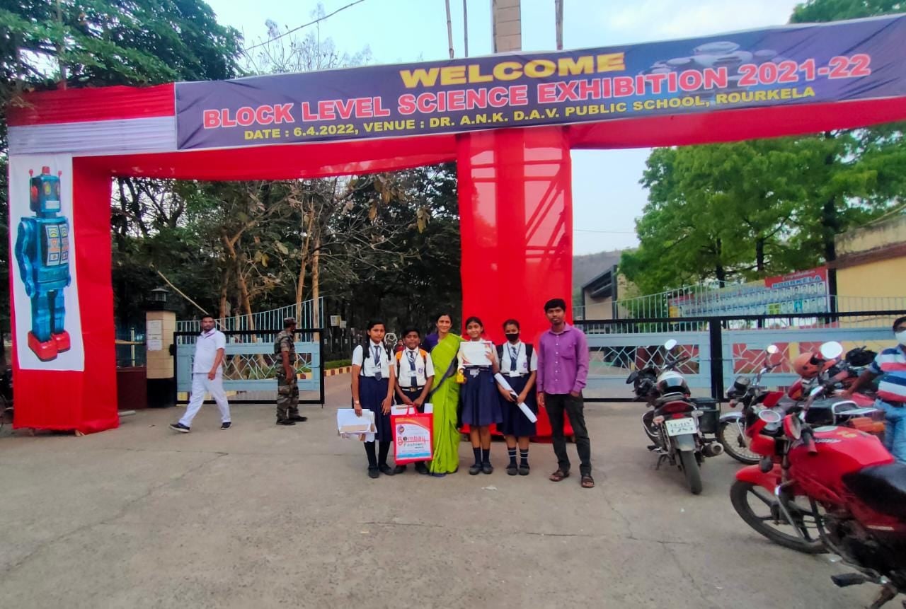 Indo English School
