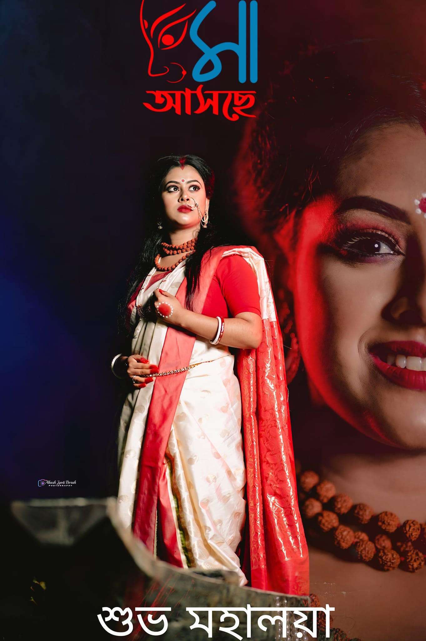 Make up Artist Bondita maina neog