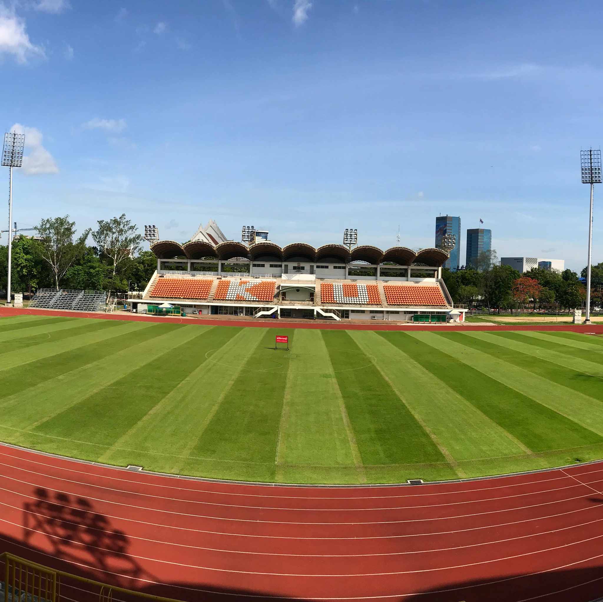 Insi Chantharasathit Field... - Insi Chantharasathit Field