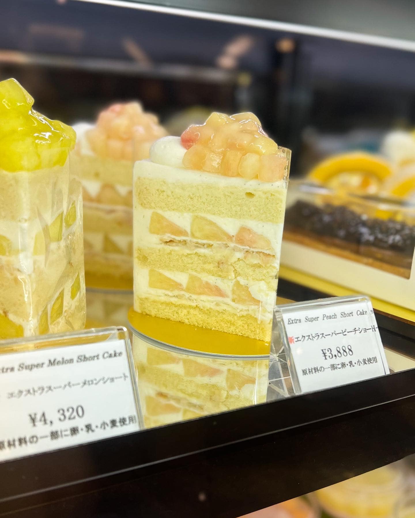 ホテルニューオータニ 幕張 Hotel New Otani Makuhari - スイーツ＆サンドウィッチビュッフェ ～栗とぶどうの収穫祭 ...