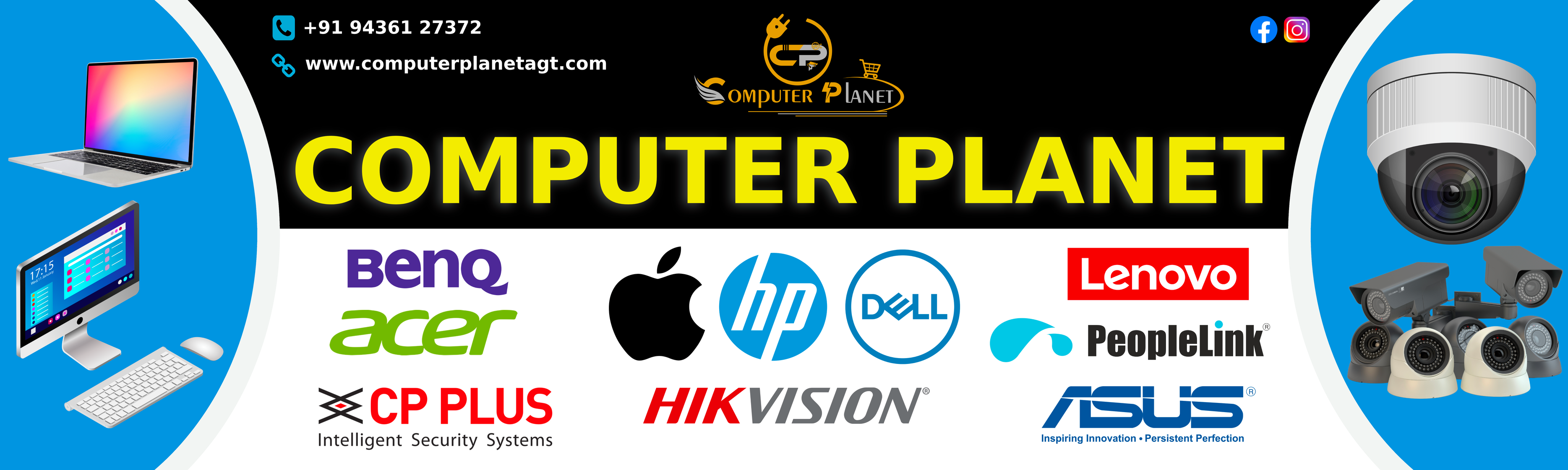 Computer Planet at Agartala | Agartala