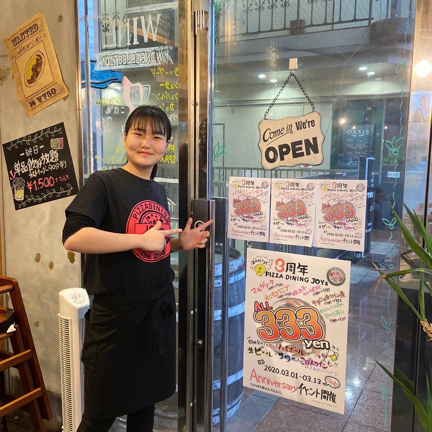 こんにちはー ピッツァダイニングジョイズ木更津店です ピッツァダイニングjoys 木更津店 Facebook